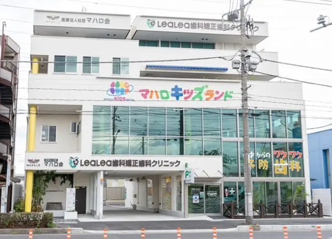片山 裕基