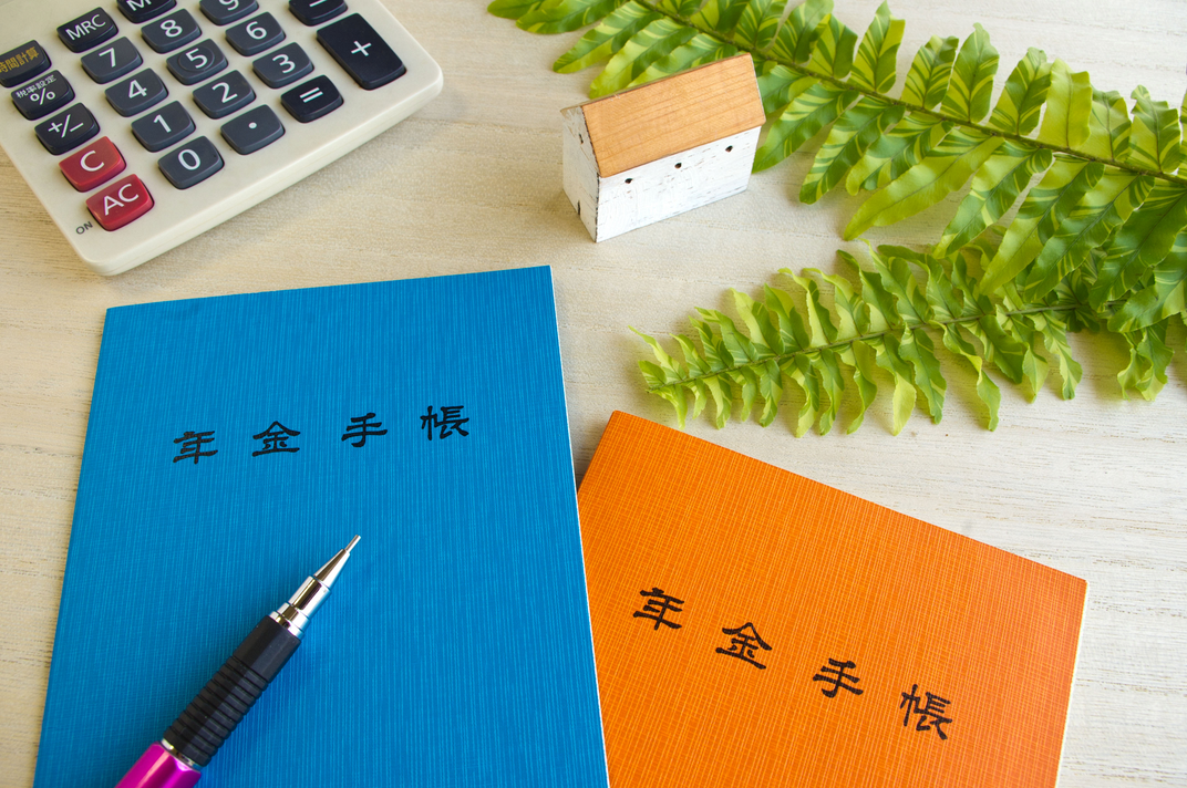 確定拠出年金制度