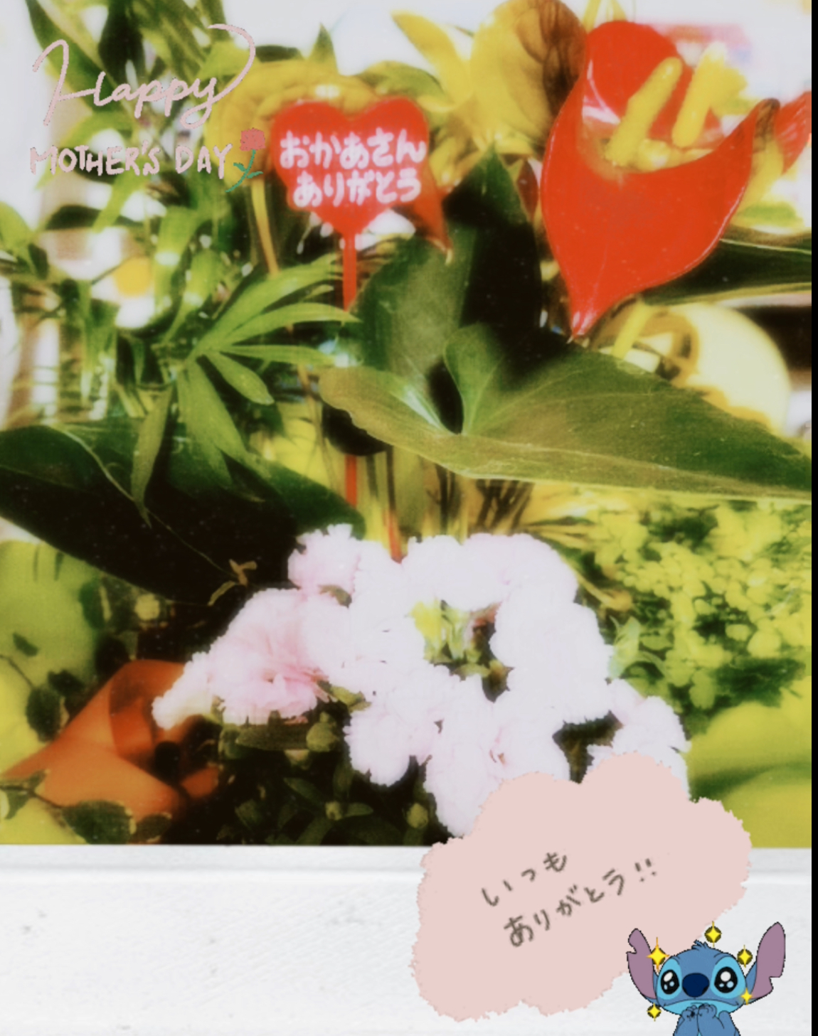 母の日 画像
